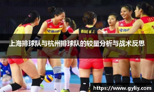 球王会体育平台