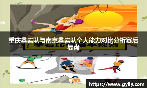 球王会体育平台