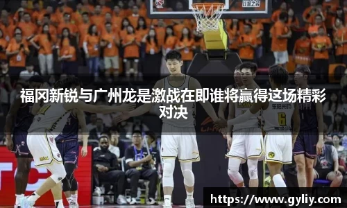 球王会体育平台