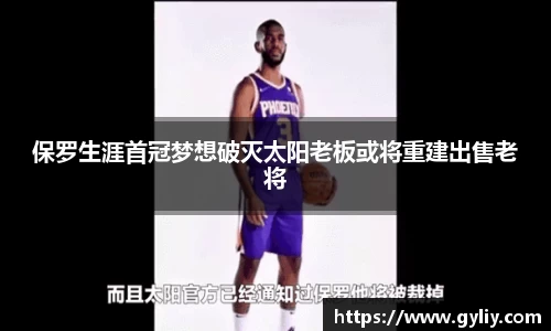 球王会体育官网