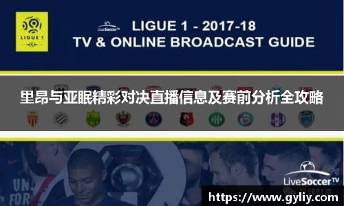 球王会体育平台