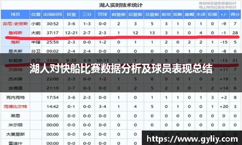 球王会体育官网