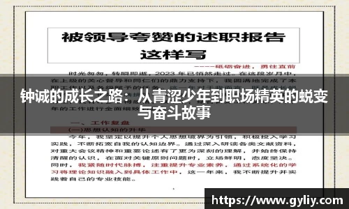 球王会体育