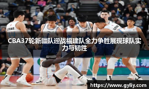 球王会体育APP