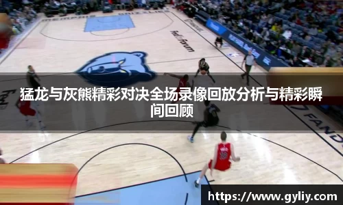 球王会体育官网
