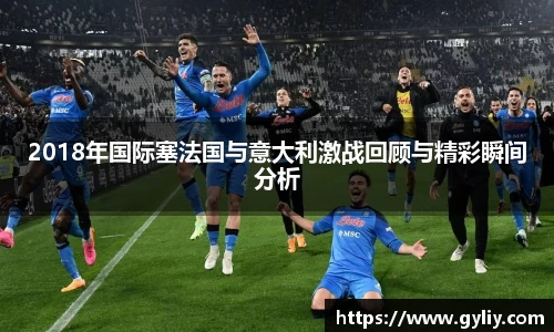 球王会体育平台