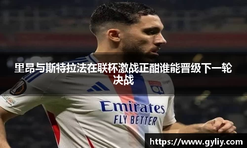 球王会体育官网