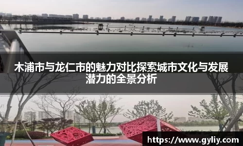 球王会体育平台