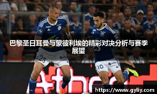 球王会体育平台