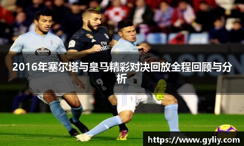 球王会体育官网