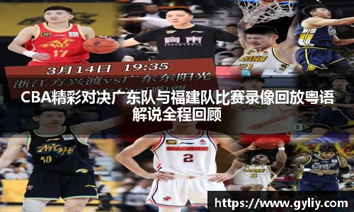 球王会体育官网