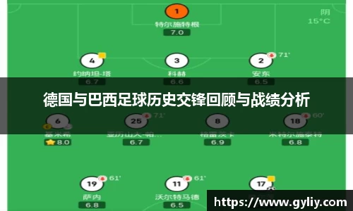 球王会体育官网