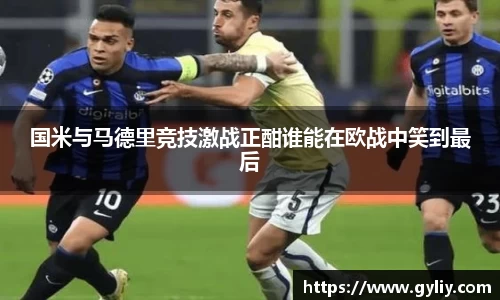 球王会体育APP