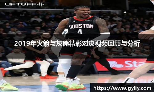 球王会体育官网