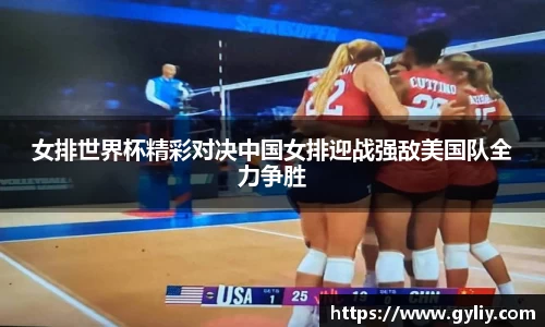 球王会体育APP