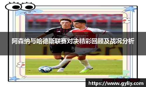 球王会体育