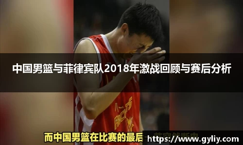 球王会体育平台