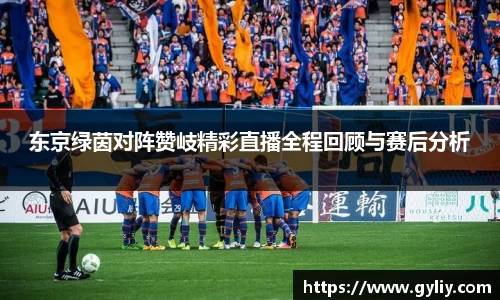 球王会体育官网