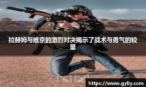 球王会体育