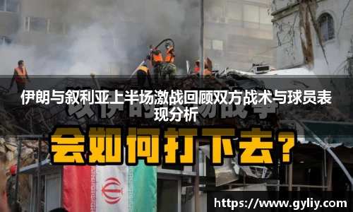 球王会体育官网