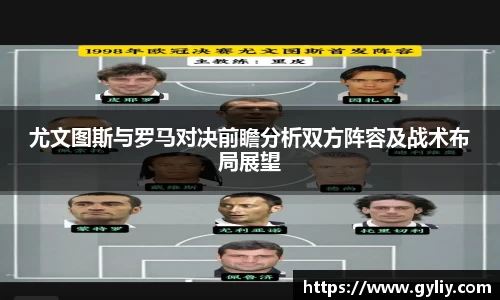 球王会体育APP