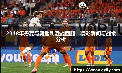 球王会体育平台
