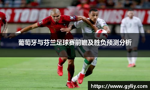 球王会体育官网